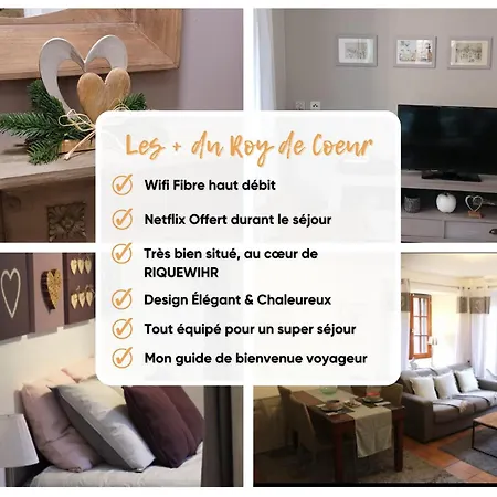 Le Roy De Coeur Apartamento Riquewihr